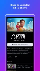 jiohotstar-2