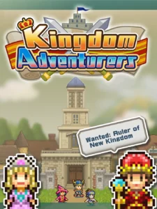 kingdom-adventurers-15