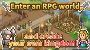 kingdom-adventurers