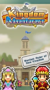 kingdom-adventurers-7