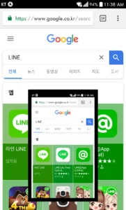 screenshot-touch-1