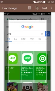 screenshot-touch-4