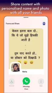 sharechat-trends-videos-live-7