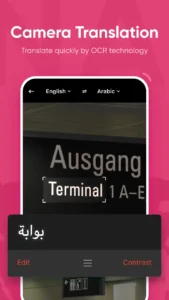 u-dictionary-translator-3