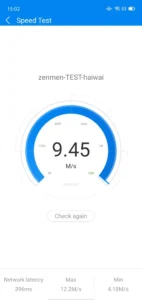 wifi-master-wifi-auto-connect-2