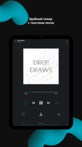 zaycevnet-music-for-everyone-16